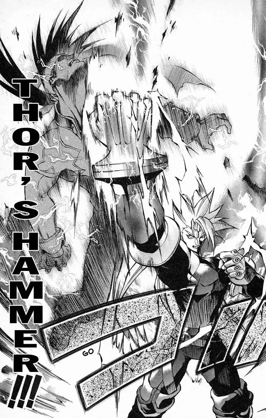 Go Da Gun Chapter 29 13